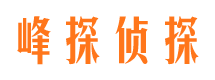 赤水情人调查